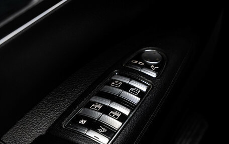 Mercedes-Benz S-Класс, 2006 год, 1 199 000 рублей, 21 фотография