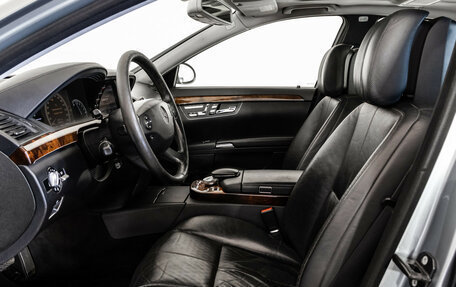 Mercedes-Benz S-Класс, 2006 год, 1 199 000 рублей, 22 фотография