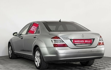 Mercedes-Benz S-Класс, 2006 год, 1 199 000 рублей, 8 фотография