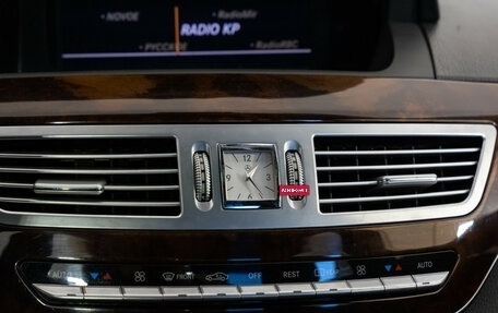 Mercedes-Benz S-Класс, 2006 год, 1 199 000 рублей, 15 фотография