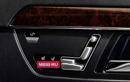 Mercedes-Benz S-Класс, 2006 год, 1 199 000 рублей, 31 фотография