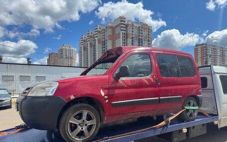 Citroen Berlingo II рестайлинг, 2010 год, 150 000 рублей, 7 фотография