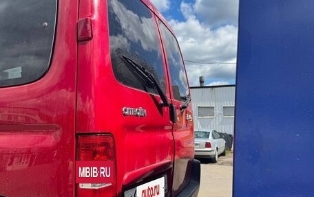 Citroen Berlingo II рестайлинг, 2010 год, 150 000 рублей, 5 фотография
