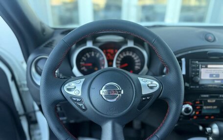 Nissan Juke II, 2013 год, 1 199 000 рублей, 18 фотография