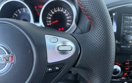 Nissan Juke II, 2013 год, 1 199 000 рублей, 20 фотография