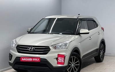 Hyundai Creta I рестайлинг, 2019 год, 1 550 000 рублей, 1 фотография