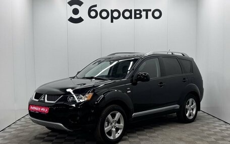 Mitsubishi Outlander III рестайлинг 3, 2008 год, 1 260 000 рублей, 1 фотография