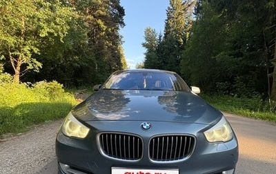 BMW 5 серия, 2012 год, 1 975 000 рублей, 1 фотография