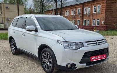 Mitsubishi Outlander III рестайлинг 3, 2014 год, 1 700 000 рублей, 1 фотография