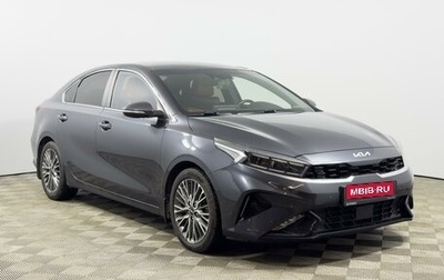 KIA K3, 2021 год, 2 299 900 рублей, 1 фотография