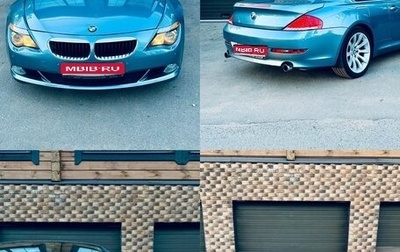 BMW 6 серия, 2009 год, 1 900 000 рублей, 1 фотография