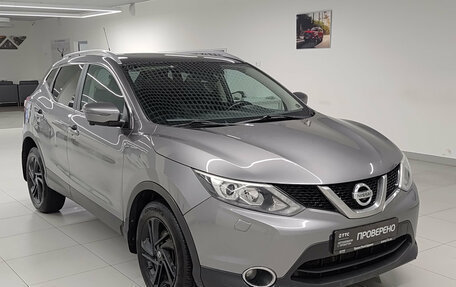Nissan Qashqai, 2014 год, 1 460 000 рублей, 7 фотография