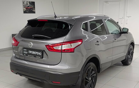 Nissan Qashqai, 2014 год, 1 460 000 рублей, 9 фотография