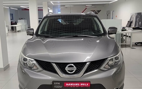 Nissan Qashqai, 2014 год, 1 460 000 рублей, 6 фотография