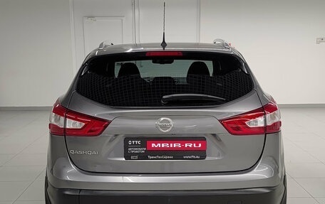 Nissan Qashqai, 2014 год, 1 460 000 рублей, 10 фотография