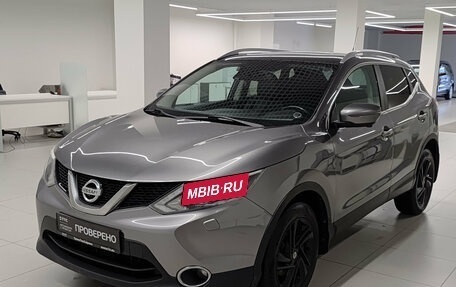 Nissan Qashqai, 2014 год, 1 460 000 рублей, 5 фотография