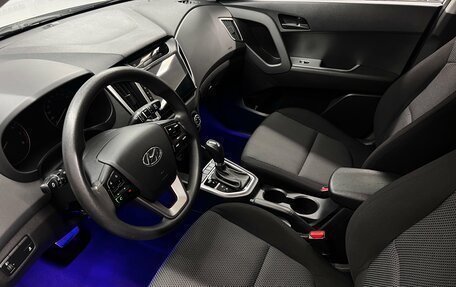 Hyundai Creta I рестайлинг, 2019 год, 1 550 000 рублей, 7 фотография