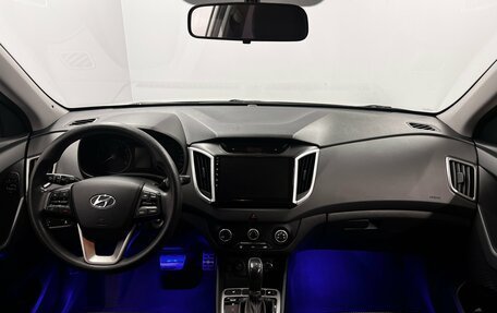 Hyundai Creta I рестайлинг, 2019 год, 1 550 000 рублей, 8 фотография