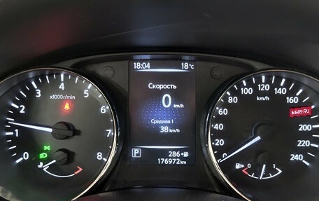 Nissan Qashqai, 2014 год, 1 460 000 рублей, 17 фотография