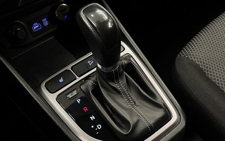 Hyundai Creta I рестайлинг, 2019 год, 1 550 000 рублей, 20 фотография