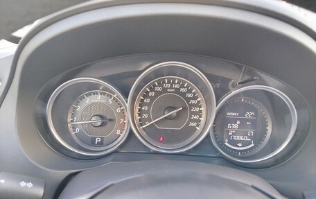 Mazda 6, 2013 год, 1 595 000 рублей, 8 фотография