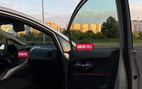 Toyota Auris II, 2008 год, 690 000 рублей, 13 фотография