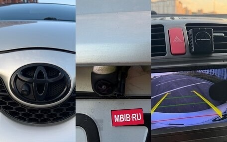 Toyota Auris II, 2008 год, 690 000 рублей, 15 фотография