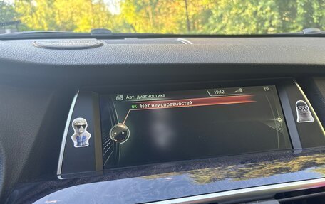 BMW 5 серия, 2012 год, 1 975 000 рублей, 16 фотография