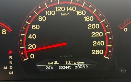 Honda Accord VII рестайлинг, 2007 год, 670 000 рублей, 10 фотография