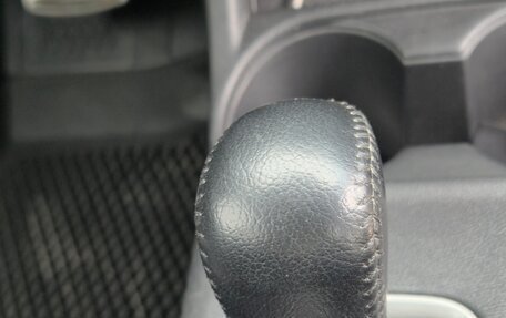 Mitsubishi Outlander III рестайлинг 3, 2014 год, 1 700 000 рублей, 16 фотография