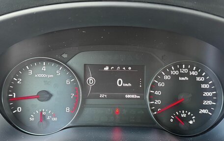 KIA Sportage IV рестайлинг, 2016 год, 2 179 000 рублей, 19 фотография
