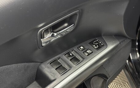 Mitsubishi Outlander III рестайлинг 3, 2008 год, 1 260 000 рублей, 15 фотография