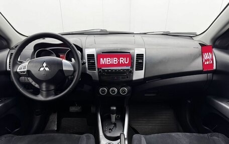 Mitsubishi Outlander III рестайлинг 3, 2008 год, 1 260 000 рублей, 12 фотография