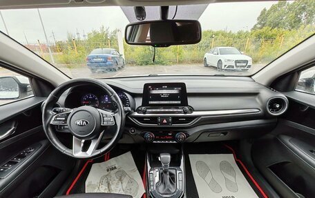 KIA Cerato IV, 2020 год, 1 799 000 рублей, 9 фотография