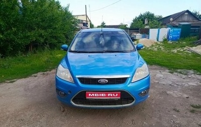 Ford Focus II рестайлинг, 2008 год, 390 000 рублей, 1 фотография