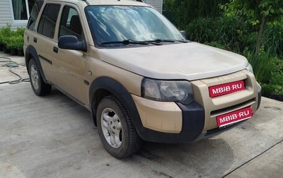 Land Rover Freelander II рестайлинг 2, 2005 год, 370 000 рублей, 1 фотография