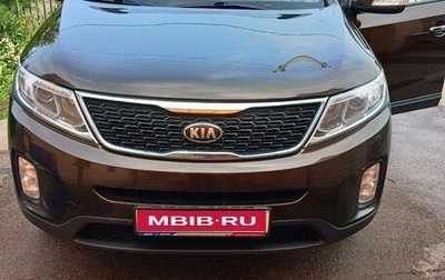 KIA Sorento II рестайлинг, 2015 год, 1 790 000 рублей, 1 фотография