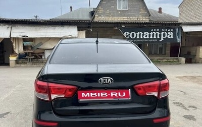 KIA Rio III рестайлинг, 2015 год, 500 000 рублей, 1 фотография