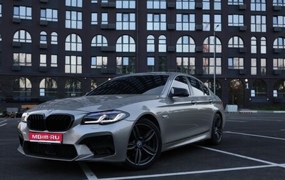 BMW 5 серия, 2012 год, 1 800 000 рублей, 1 фотография