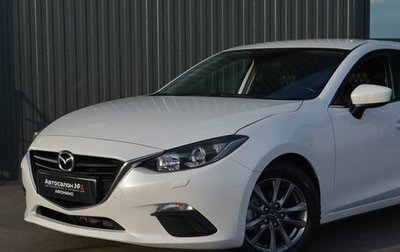 Mazda 3, 2014 год, 1 299 999 рублей, 1 фотография