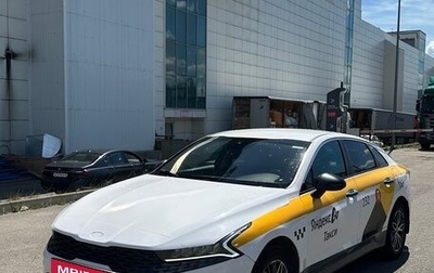 KIA K5, 2021 год, 1 450 000 рублей, 1 фотография