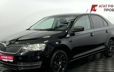 Skoda Rapid I, 2015 год, 1 150 000 рублей, 1 фотография