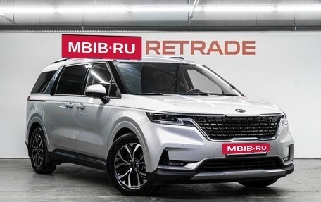 KIA Carnival, 2021 год, 4 299 000 рублей, 3 фотография