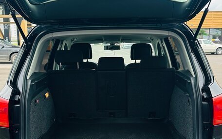 Volkswagen Tiguan I, 2013 год, 999 999 рублей, 14 фотография