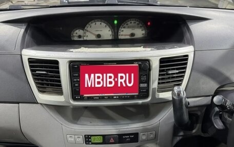 Toyota Voxy II, 2002 год, 715 000 рублей, 22 фотография