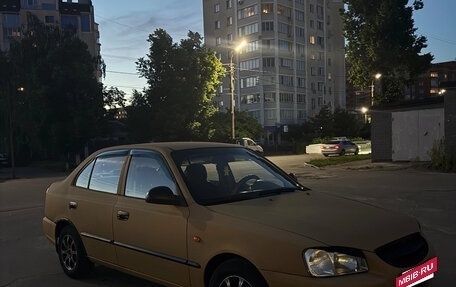 Hyundai Accent II, 2004 год, 285 000 рублей, 5 фотография