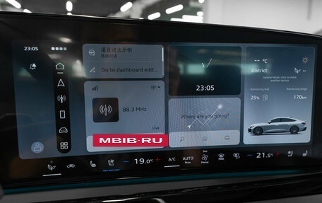 Audi A5, 2026 год, 5 780 000 рублей, 20 фотография