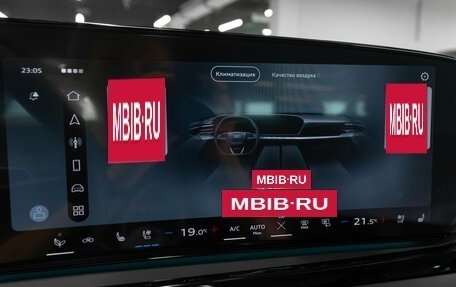 Audi A5, 2026 год, 5 780 000 рублей, 21 фотография