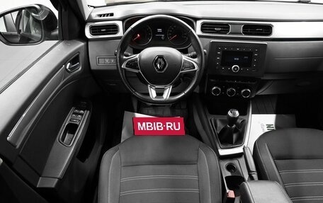 Renault Arkana I, 2019 год, 1 645 000 рублей, 12 фотография