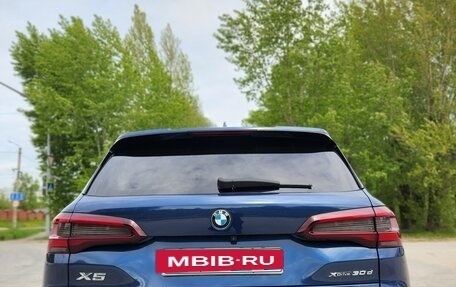 BMW X5, 2021 год, 6 270 000 рублей, 2 фотография